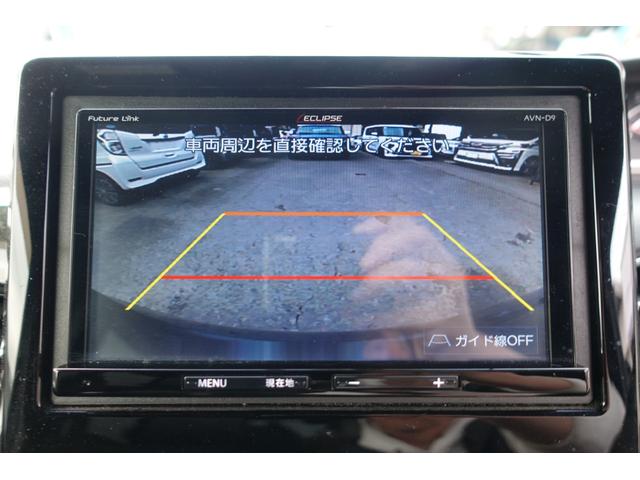 Ｎ－ＢＯＸカスタム Ｇ・Ｌターボホンダセンシング　ドライブレコーダー　ＥＴＣ　バックカメラ　両側電動スライドドア　ナビ　ＴＶ　クリアランスソナー　オートクルーズコントロール　レーンアシスト　衝突被害軽減システム　オートライト　ＬＥＤヘッドランプ（7枚目）