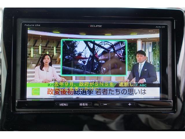 Ｎ－ＢＯＸカスタム Ｇ・Ｌターボホンダセンシング　ドライブレコーダー　ＥＴＣ　バックカメラ　両側電動スライドドア　ナビ　ＴＶ　クリアランスソナー　オートクルーズコントロール　レーンアシスト　衝突被害軽減システム　オートライト　ＬＥＤヘッドランプ（8枚目）