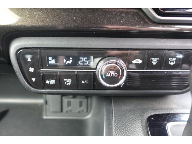 Ｎ－ＢＯＸカスタム Ｇ・Ｌターボホンダセンシング　ドライブレコーダー　ＥＴＣ　バックカメラ　両側電動スライドドア　ナビ　ＴＶ　クリアランスソナー　オートクルーズコントロール　レーンアシスト　衝突被害軽減システム　オートライト　ＬＥＤヘッドランプ（9枚目）