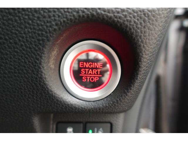 Ｎ－ＢＯＸカスタム Ｇ・Ｌターボホンダセンシング　ドライブレコーダー　ＥＴＣ　バックカメラ　両側電動スライドドア　ナビ　ＴＶ　クリアランスソナー　オートクルーズコントロール　レーンアシスト　衝突被害軽減システム　オートライト　ＬＥＤヘッドランプ（13枚目）