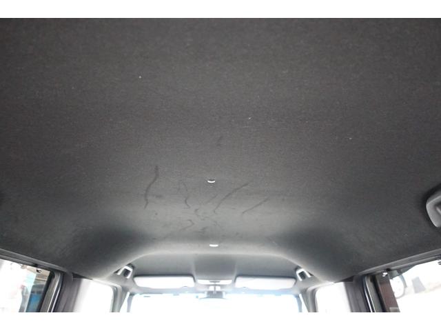 Ｎ－ＢＯＸカスタム Ｇ・Ｌターボホンダセンシング　ドライブレコーダー　ＥＴＣ　バックカメラ　両側電動スライドドア　ナビ　ＴＶ　クリアランスソナー　オートクルーズコントロール　レーンアシスト　衝突被害軽減システム　オートライト　ＬＥＤヘッドランプ（25枚目）