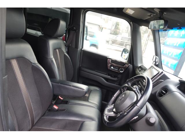 Ｎ－ＢＯＸカスタム Ｇ・Ｌターボホンダセンシング　ドライブレコーダー　ＥＴＣ　バックカメラ　両側電動スライドドア　ナビ　ＴＶ　クリアランスソナー　オートクルーズコントロール　レーンアシスト　衝突被害軽減システム　オートライト　ＬＥＤヘッドランプ（27枚目）