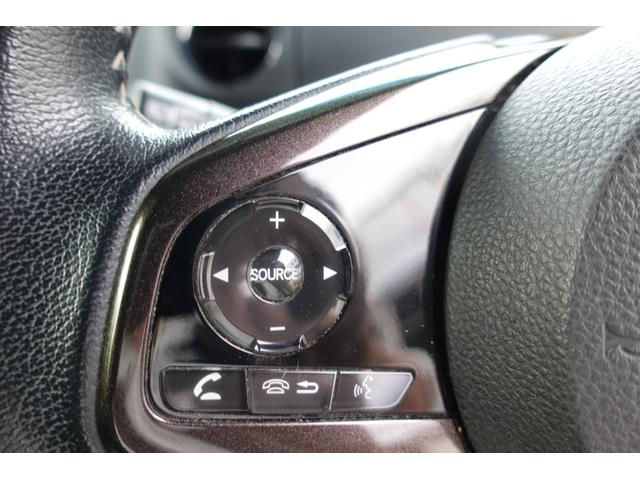 Ｎ－ＢＯＸカスタム Ｇ・Ｌターボホンダセンシング　ドライブレコーダー　ＥＴＣ　バックカメラ　両側電動スライドドア　ナビ　ＴＶ　クリアランスソナー　オートクルーズコントロール　レーンアシスト　衝突被害軽減システム　オートライト　ＬＥＤヘッドランプ（29枚目）