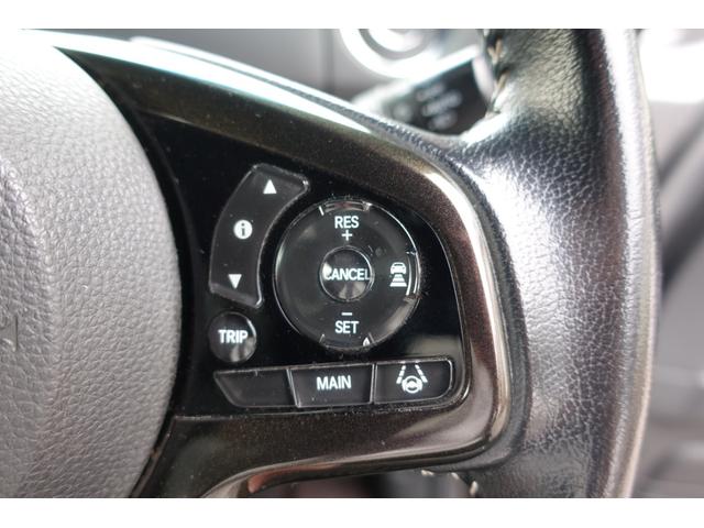 Ｎ－ＢＯＸカスタム Ｇ・Ｌターボホンダセンシング　ドライブレコーダー　ＥＴＣ　バックカメラ　両側電動スライドドア　ナビ　ＴＶ　クリアランスソナー　オートクルーズコントロール　レーンアシスト　衝突被害軽減システム　オートライト　ＬＥＤヘッドランプ（30枚目）