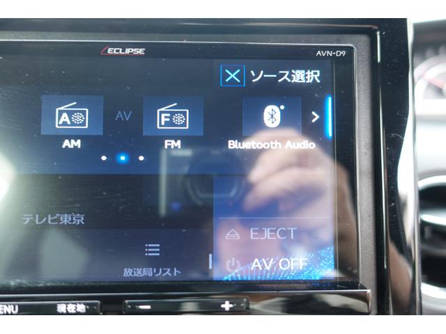 Ｎ－ＢＯＸカスタム Ｇ・Ｌターボホンダセンシング　ドライブレコーダー　ＥＴＣ　バックカメラ　両側電動スライドドア　ナビ　ＴＶ　クリアランスソナー　オートクルーズコントロール　レーンアシスト　衝突被害軽減システム　オートライト　ＬＥＤヘッドランプ（33枚目）