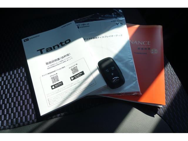 タント 　ＥＴＣ　バックカメラ　両側電動スライドドア　ＴＶ　クリアランスソナー　オートクルーズコントロール　衝突被害軽減システム　オートライト　スマートキー　アイドリングストップ　電動格納ミラー　シートヒーター（32枚目）