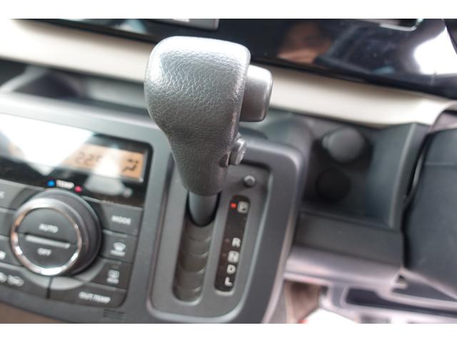 Nissan Moco X
