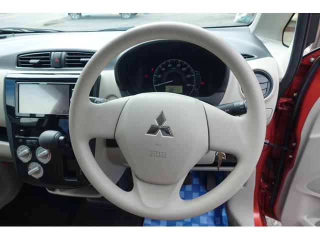 Mitsubishi eK Wagon E