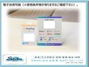ＴＢ　軽トラック　ＡＴ　ナビ　ＴＶ　エアコン　運転席エアバッグ　記録簿　ＣＤ（34枚目）
