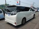 ２．５Ｚ　Ｇエディション　ドライブレコーダー　ＥＴＣ　バックカメラ　ナビ　ＴＶ　クリアランスソナー　オートクルーズコントロール　衝突被害軽減システム　両側電動スライドドア　オートライト　ＬＥＤヘッドランプ　電動リアゲート（15枚目）