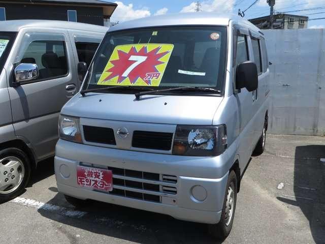 DX 両側スライドドア Wエアバッグ(2枚目)