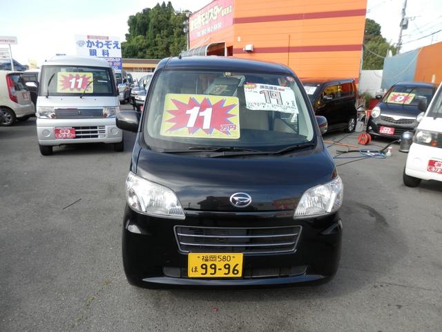 Xスペシャル(3枚目)