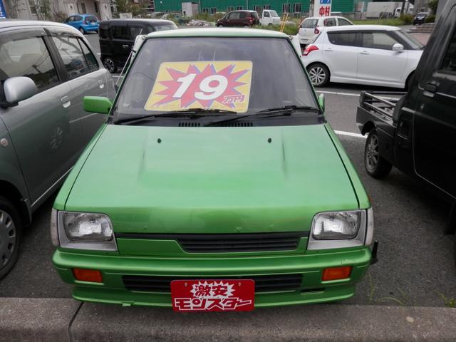 コム 中古 車 価格