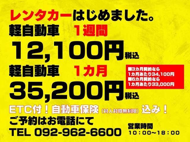 ミラジーノ Ｌ　オートエアコン　衝撃安全ボディー　キーレス　パワステ　エアバッグ　ダブルエアバック　パワーウィンドゥ　盗難防止アラーム（2枚目）
