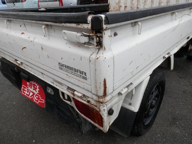 サンバートラック ＴＣ（32枚目）
