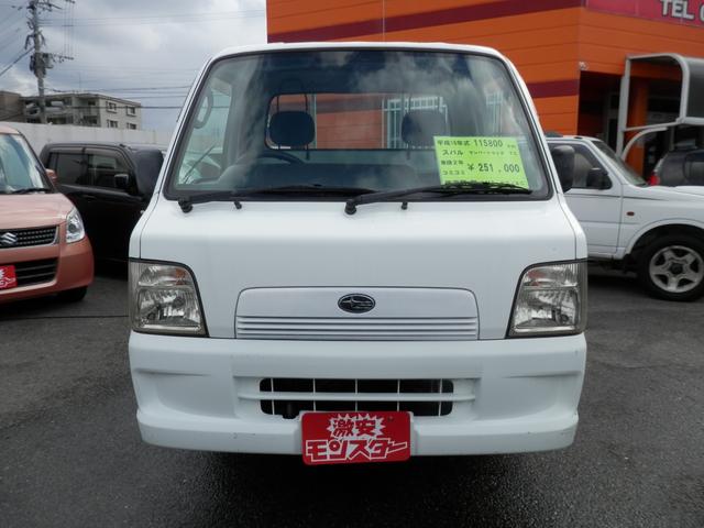 サンバートラック ＴＣ（61枚目）