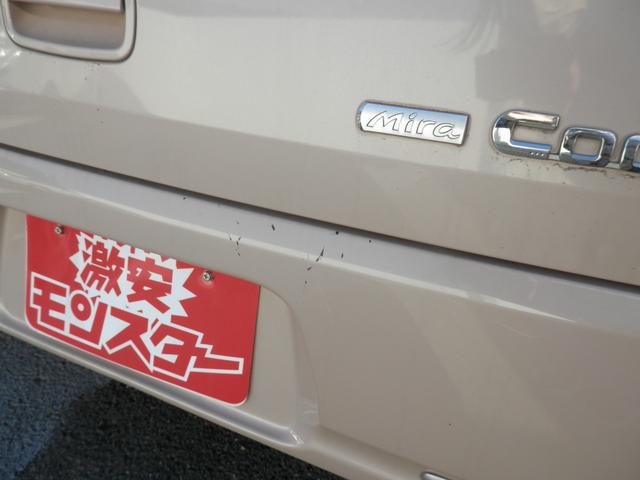 ミラココア ココアプラスＸ　イモビライザー　ＡＢＳ付　衝突安全ボディ　パワーウインド　エアコン　ベンチシート　パワーステアリング　スマートキー　キーフリ－　エアバック　デュアルエアバック（30枚目）