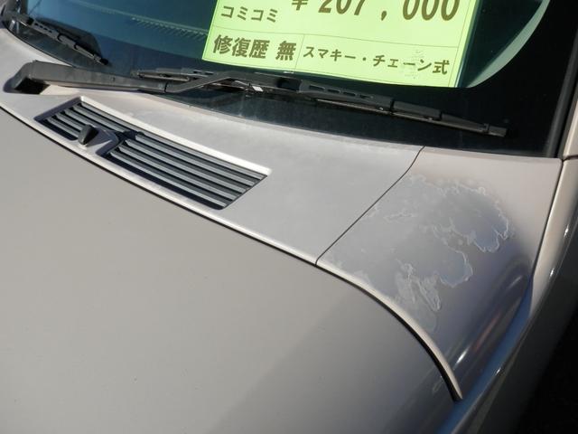 ミラココア ココアプラスＸ　イモビライザー　ＡＢＳ付　衝突安全ボディ　パワーウインド　エアコン　ベンチシート　パワーステアリング　スマートキー　キーフリ－　エアバック　デュアルエアバック（34枚目）