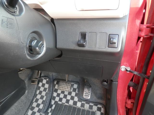ミラココア ココアプラスＸ　スマトキー　盗難防止　衝突安全ボディ　エアコン　ベンチシート　パワーステアリング　キーレススタート　ＡＢＳ　パワーウィンドゥ　エアバック　２エアバッグ（19枚目）