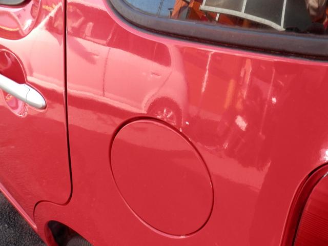 ミラココア ココアプラスＸ　スマトキー　盗難防止　衝突安全ボディ　エアコン　ベンチシート　パワーステアリング　キーレススタート　ＡＢＳ　パワーウィンドゥ　エアバック　２エアバッグ（25枚目）