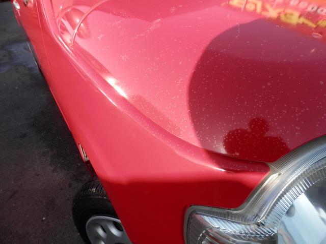 ミラココア ココアプラスＸ　スマトキー　盗難防止　衝突安全ボディ　エアコン　ベンチシート　パワーステアリング　キーレススタート　ＡＢＳ　パワーウィンドゥ　エアバック　２エアバッグ（30枚目）