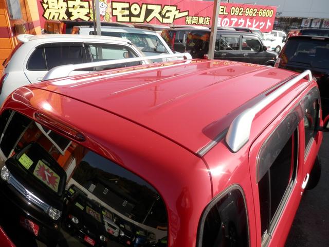 ミラココア ココアプラスＸ　スマトキー　盗難防止　衝突安全ボディ　エアコン　ベンチシート　パワーステアリング　キーレススタート　ＡＢＳ　パワーウィンドゥ　エアバック　２エアバッグ（32枚目）