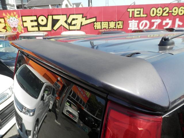 パレット Ｔ　運転席助手席エアバック　Ｓキー　セキュリティアラーム　キーフリー　フルフラ　ベンチＳ　パワーウィンドウ　サイドエアバッグ　パワーステアリング　オートエアコン　安全ボディー　ＡＢＳ　エアバック（36枚目）