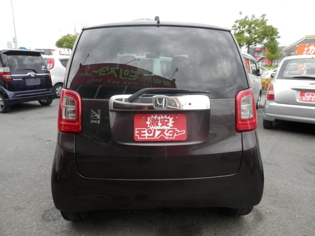 Ｎ－ＯＮＥ Ｇ・Ｌパッケージ　全席ＰＷ　運転席助手席エアバッグ　フルオートエアコン　イモビライザー　衝突安全ボディ　運転席エアバッグ　ＡＢＳ　パワステ（7枚目）
