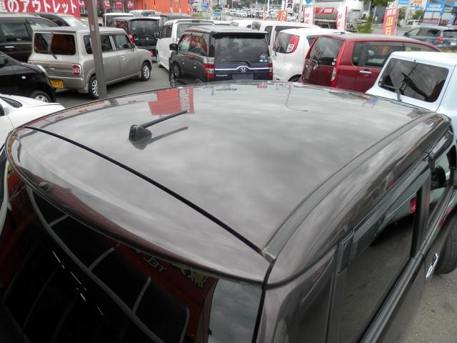 Ｎ－ＯＮＥ Ｇ・Ｌパッケージ　全席ＰＷ　運転席助手席エアバッグ　フルオートエアコン　イモビライザー　衝突安全ボディ　運転席エアバッグ　ＡＢＳ　パワステ（35枚目）