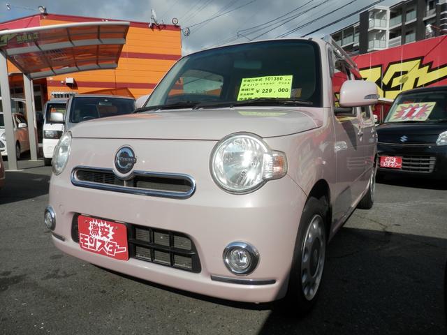 ミラココア ココアプラスＸ　ＷＳＲＳ　イモビ　アイストップ　Ｓキー　衝突安全ボディ　ＰＳ　ＰＷ　エアコン　ＡＢＳ　キ－フリ－　運転席エアバック　ベンチＳ（6枚目）