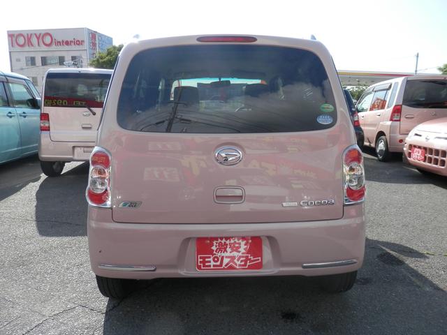ミラココア ココアプラスＸ　ＷＳＲＳ　イモビ　アイストップ　Ｓキー　衝突安全ボディ　ＰＳ　ＰＷ　エアコン　ＡＢＳ　キ－フリ－　運転席エアバック　ベンチＳ（8枚目）