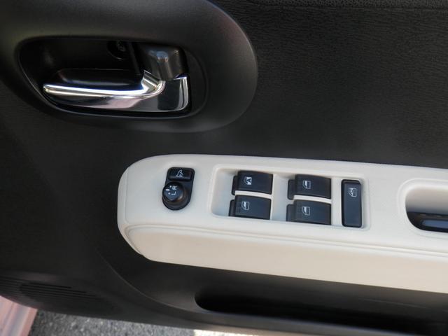 ミラココア ココアプラスＸ　ＷＳＲＳ　イモビ　アイストップ　Ｓキー　衝突安全ボディ　ＰＳ　ＰＷ　エアコン　ＡＢＳ　キ－フリ－　運転席エアバック　ベンチＳ（20枚目）