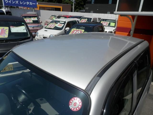 プレオ Ａ　Ａ（４名）　エアバック　パワステ　衝突安全ボディ　エアコン付き（27枚目）