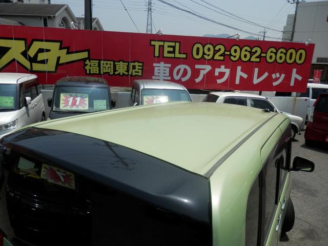 タント Ｘ　アイドリングＳ　スマートキ－　フルオートエアコン　セキュリティ　キーフリー　パワステ　運転席エアバック　ＡＢＳ　パワーウインドウ　衝突安全ボディ　ベンチシ－ト　運転席助手席エアバック（29枚目）