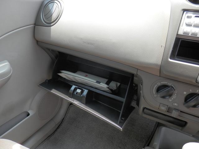 ピノ Ｓ　イモビライザー　助手席エアバッグ　衝撃安全ボディー　運転席エアバッグ　パワーウィンド　パワーステアリング　ＡＢＳ　エアコン（15枚目）