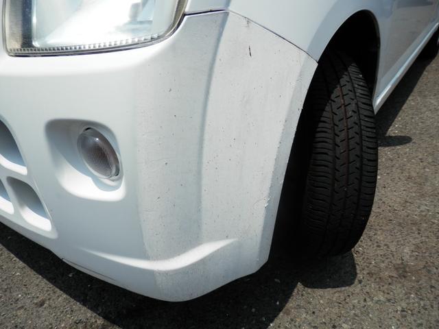 ピノ Ｓ　イモビライザー　助手席エアバッグ　衝撃安全ボディー　運転席エアバッグ　パワーウィンド　パワーステアリング　ＡＢＳ　エアコン（30枚目）