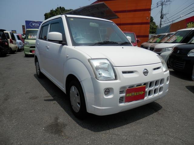 ピノ Ｓ　イモビライザー　助手席エアバッグ　衝撃安全ボディー　運転席エアバッグ　パワーウィンド　パワーステアリング　ＡＢＳ　エアコン（35枚目）