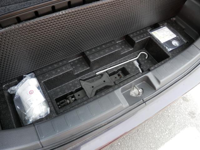 ワゴンＲスティングレー Ｘ　スマートＫＥＹ　盗難警報装置　Ｗエアバック　エアバック　ＡＡＣ　フルフラット　ベンチＳ　パワーウィンドウ　ＡＢＳ　キーレス　パワーステアリング　衝突安全ボディ（13枚目）