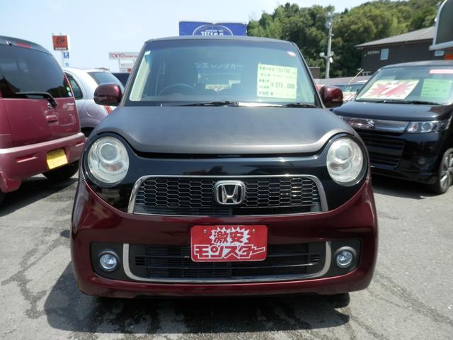 Ｎ－ＯＮＥ プレミアム　運転席エアバック　横滑防止　イモビライザー　アイドルストップ　フルオートエアコン　スマ－トキ－　パワーステ　助手席エアバッグ　衝突安全ボディ　ＡＢＳ　パワーウィンドウ　キーレスエントリー　ベンチシート（3枚目）