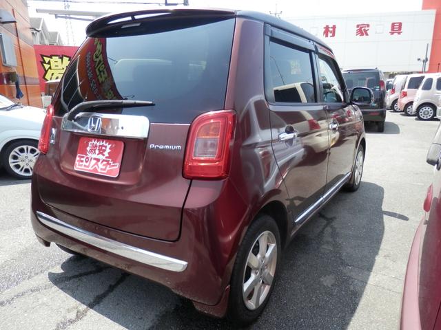Ｎ－ＯＮＥ プレミアム　運転席エアバック　横滑防止　イモビライザー　アイドルストップ　フルオートエアコン　スマ－トキ－　パワーステ　助手席エアバッグ　衝突安全ボディ　ＡＢＳ　パワーウィンドウ　キーレスエントリー　ベンチシート（9枚目）