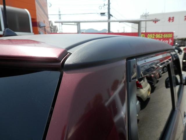 Ｎ－ＯＮＥ プレミアム　運転席エアバック　横滑防止　イモビライザー　アイドルストップ　フルオートエアコン　スマ－トキ－　パワーステ　助手席エアバッグ　衝突安全ボディ　ＡＢＳ　パワーウィンドウ　キーレスエントリー　ベンチシート（21枚目）