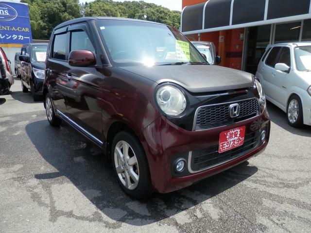 Ｎ－ＯＮＥ プレミアム　運転席エアバック　横滑防止　イモビライザー　アイドルストップ　フルオートエアコン　スマ－トキ－　パワーステ　助手席エアバッグ　衝突安全ボディ　ＡＢＳ　パワーウィンドウ　キーレスエントリー　ベンチシート（31枚目）