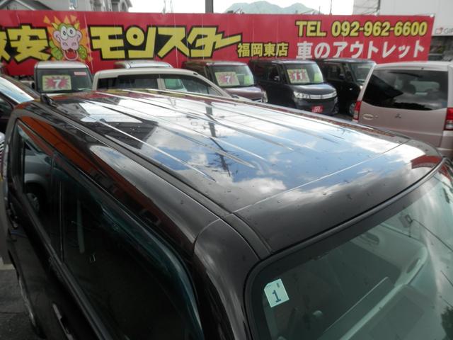モコ Ｓ　ＷＳＲＳ　キーレスエントリーキー　盗難防止　ベンチ　安全ボディ　エアコン　パワーウィンドウ　アイドリングストップ　運転席エアバック　ＡＢＳ　パワステ　スマートエントリー（14枚目）