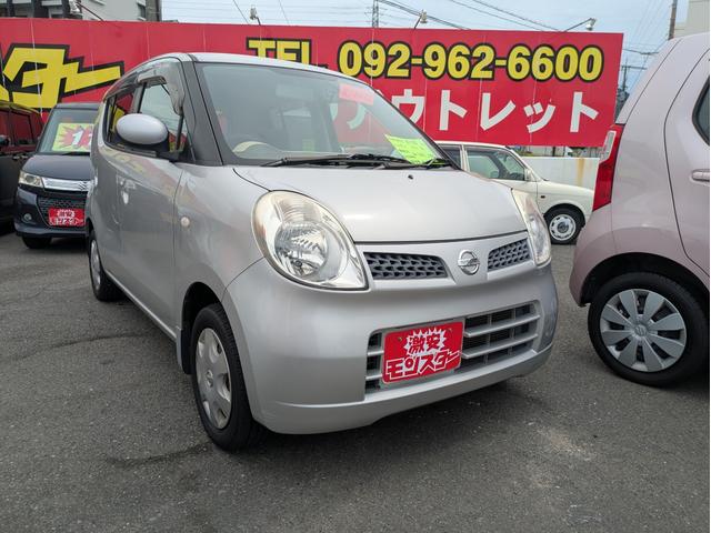 モコ Ｅ　盗難防止　ベンチシートフルフラット　ベンチ　ワイヤレスキー　助手席エアバック　スマ－トキ－　ＡＵＴＯエアコン　衝突安全ボディ　ＰＷ　ＰＳ　ＡＢＳ　運転席エアバッグ（3枚目）