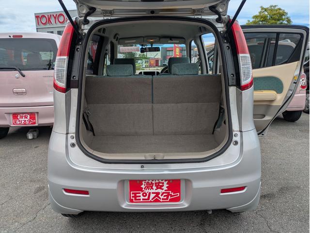 モコ Ｅ　盗難防止　ベンチシートフルフラット　ベンチ　ワイヤレスキー　助手席エアバック　スマ－トキ－　ＡＵＴＯエアコン　衝突安全ボディ　ＰＷ　ＰＳ　ＡＢＳ　運転席エアバッグ（12枚目）