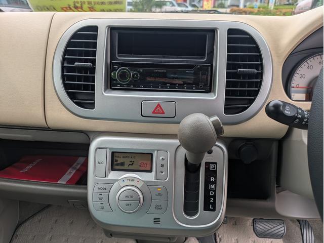 モコ Ｅ　盗難防止　ベンチシートフルフラット　ベンチ　ワイヤレスキー　助手席エアバック　スマ－トキ－　ＡＵＴＯエアコン　衝突安全ボディ　ＰＷ　ＰＳ　ＡＢＳ　運転席エアバッグ（15枚目）
