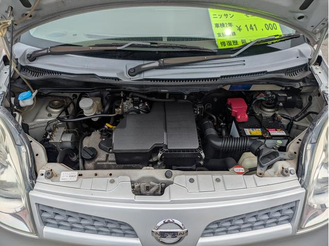 モコ Ｅ　盗難防止　ベンチシートフルフラット　ベンチ　ワイヤレスキー　助手席エアバック　スマ－トキ－　ＡＵＴＯエアコン　衝突安全ボディ　ＰＷ　ＰＳ　ＡＢＳ　運転席エアバッグ（20枚目）
