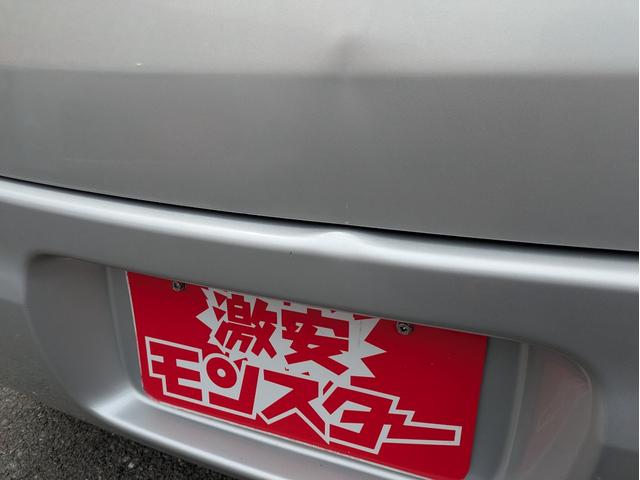 モコ Ｅ　盗難防止　ベンチシートフルフラット　ベンチ　ワイヤレスキー　助手席エアバック　スマ－トキ－　ＡＵＴＯエアコン　衝突安全ボディ　ＰＷ　ＰＳ　ＡＢＳ　運転席エアバッグ（31枚目）