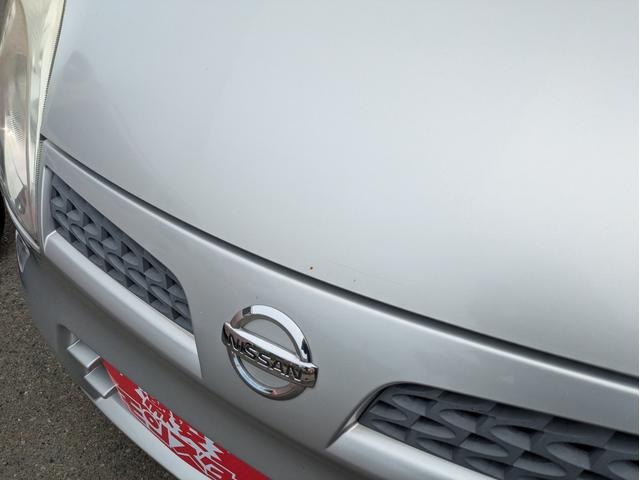 モコ Ｅ　盗難防止　ベンチシートフルフラット　ベンチ　ワイヤレスキー　助手席エアバック　スマ－トキ－　ＡＵＴＯエアコン　衝突安全ボディ　ＰＷ　ＰＳ　ＡＢＳ　運転席エアバッグ（35枚目）