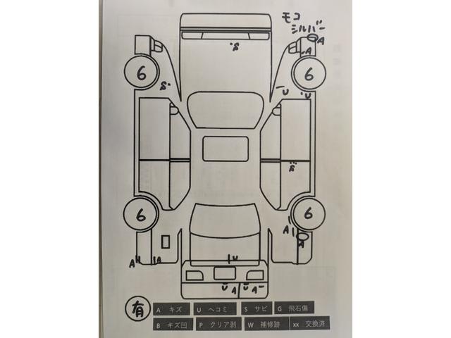 モコ Ｅ　盗難防止　ベンチシートフルフラット　ベンチ　ワイヤレスキー　助手席エアバック　スマ－トキ－　ＡＵＴＯエアコン　衝突安全ボディ　ＰＷ　ＰＳ　ＡＢＳ　運転席エアバッグ（38枚目）